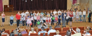 5-летний юбилей болгарской школой «Васил Левски» при ЦПРБ в Москве