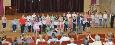 5-летний юбилей болгарской школой «Васил Левски» при ЦПРБ в Москве 5-летний юбилей болгарской школой «Васил Левски» при ЦПРБ в Москве