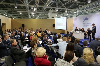 Българският Център на промишлеността участва в Петербургската промишлена седмица