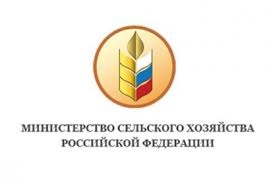 В Москва се проведе конференция «Свиневъдство-2015»