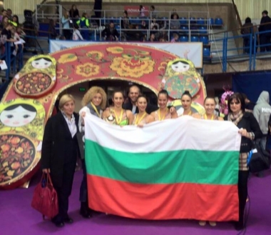 Екипът на ЦПРБ Москва имаше удоволствието да подкрепи златните  момичета на България.