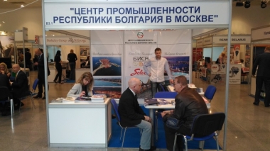 Центъра на промишлеността на Република България в Москва организира национален щанд на 34–то изложение ДОМЕКСПО 2016 – Недвижими имоти и образование. Центъра на промишлеността на Република България в Москва организира национален щанд на 34–то изложение ДОМЕКСПО 2016 – Недвижими имоти и образование.