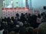 УЧАСТИЕ НА БЪЛГАРИЯ В ИЗЛОЖЕНИЕТО PRODEXPO 2017 В МОСКВА УЧАСТИЕ НА БЪЛГАРИЯ В ИЗЛОЖЕНИЕТО PRODEXPO 2017 В МОСКВА