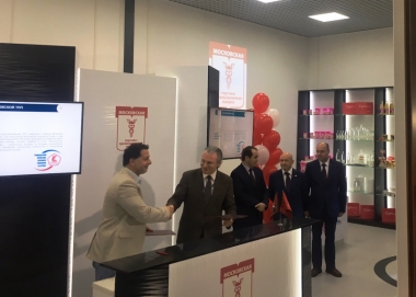 Центърът на промишлеността на Република България сключи споразумение със Съюза на предприемачите на евразийската икономическа зона «Евразийски делови съюз» Центърът на промишлеността на Република България сключи споразумение със Съюза на предприемачите на евразийската икономическа зона «Евразийски делови съюз»