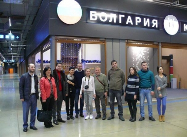 Фирми от Софийска област са на работно посещение в Москва по инициатива на Областния управител и Центъра на промишлеността