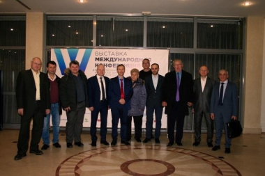 Участие в V Международна конференция «Външноикономическата дейност като фактор за ефективното развитие на малките и средни предприятия в състава на Руската федерация», гр. Ростов на Дон Участие в V Международна конференция «Външноикономическата дейност като фактор за ефективното развитие на малките и средни предприятия в състава на Руската федерация», гр. Ростов на Дон