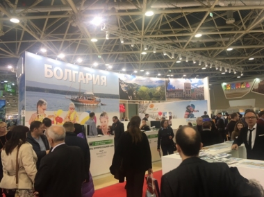 Национальный стенд Болгарии на выставке „Путешествия и туризм 2018” в Москве