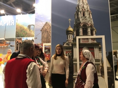 Българско участие в Московската международна туристическа изложба „Интурмаркет” 2018 в Москва