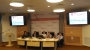 Комитетът на Московската ТПП по въпросите за развитие на инвестиционната среда за бизнеса проведе интерактивна бизнес-сесия