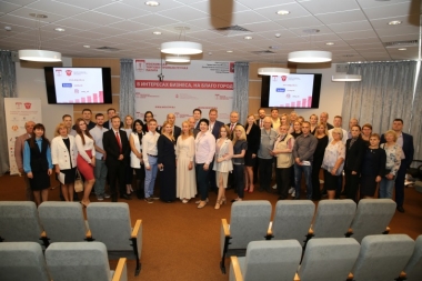 На 21 септември  2018г. ЦПРБ в Москва взе участие в мероприятие на Московската ТПП