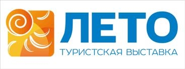 Лято 2021 Лято 2021