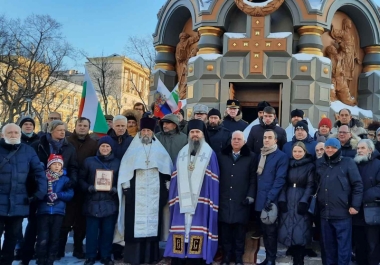 ЦЕНТЪРЪТ НА ПРОМИШЛЕНОСТТА НА РЕПУБЛИКА БЪЛГАРИЯ В МОСКВА ОТБЕЛЯЗА 144-ТА ГОДИШНИНА ОТ ПЛЕВЕНСКАТА ЕПОПЕЯ ЦЕНТЪРЪТ НА ПРОМИШЛЕНОСТТА НА РЕПУБЛИКА БЪЛГАРИЯ В МОСКВА ОТБЕЛЯЗА 144-ТА ГОДИШНИНА ОТ ПЛЕВЕНСКАТА ЕПОПЕЯ