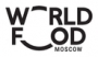 МЕЖДУНАРОДНО ЕСЕННО ИЗЛОЖЕНИЕ ЗА ХРАНИ WORLDFOOD MOSCOW 2022 МЕЖДУНАРОДНО ЕСЕННО ИЗЛОЖЕНИЕ ЗА ХРАНИ WORLDFOOD MOSCOW 2022