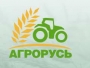 МЕЖДУНАРОДНО ИЗЛОЖЕНИЕ "АГРОРУС - 2023"