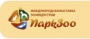 МЕЖДУНАРОДНО СПЕЦИАЛИЗИРАНО ИЗЛОЖЕНИЕ „PARKZOO 2023“ МЕЖДУНАРОДНО СПЕЦИАЛИЗИРАНО ИЗЛОЖЕНИЕ „PARKZOO 2023“